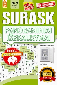 ID 37 ,,oho maxi! Surask panoraminiai išbraukymai ID 37 ,,oho maxi! Surask panoraminiai išbraukymai